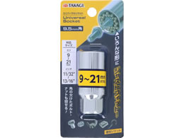 TAKAGI ���j�o�[�T���\�P�b�g 9.5mm�p