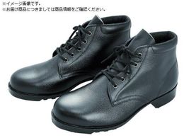 �~�h�����S �S������S�C ���ҏ� V262N 26.5CM