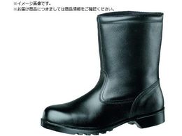 ~hS ÓdSSC C V2400NÓd 27.0cm