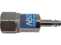 _TANAKA NRbNJack _fp P2TF