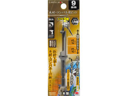 TAKAGI EARTH MAN �؍ށE�R���p�l�p�r�b�g 9�~��