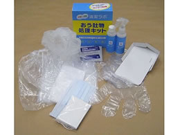 �����f�������L�b�g 8-7623-21