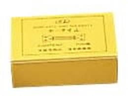 ��䏤�� �z�[�^�C�~(100�R��)��ю~�� 10-3155-01 100502