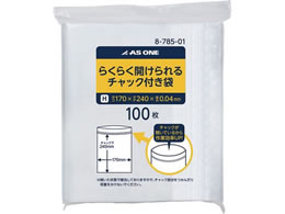 �炭�炭�J������`���b�N�t���� 170�~240�~0.04mm 1��(100����) 8-785-01