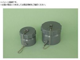 �g�[�G�[ DV�p�� �l�W�����} �N�T���� 65 VCO-SK65