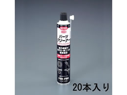 ���H�� 840mL �p�[�c�N���[�i�[(20�{) EA920BA-10B