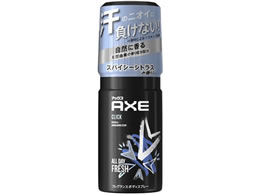 j[o AXEtOX {fBXv[ CLICK 60g