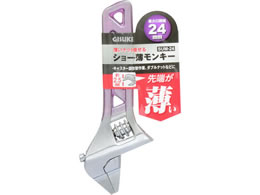 TAKAGI GISUKE �V���[�g�������L�[ 24mm SUM-24