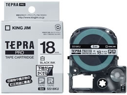 LOW evPROpe[v 18mm   SS18KU