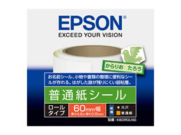 Gv\ ʎV[ [^Cv K60ROLNS