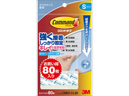 3M R}h^u NA pbN STCY 80 CMR2-CL80