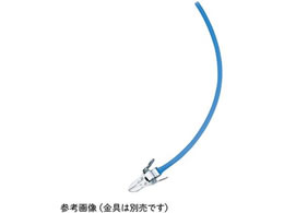 �A�Y���� �V���R���쌌�� �ւ��`���[�u(�N���A�u���[)400mm 8-819-11