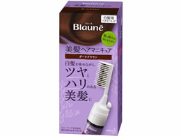 KAO u[lwA}jLA _[NuE NVt