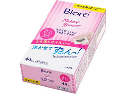 KAO rI CNƂӂRbg 邨b` l֗p