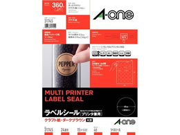 �G�[���� �N���t�g�V�[�� A4 24�ʊی^ �_�[�N�u���E�� 15�� 31745