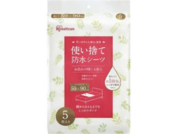 �A�C���X�I�[���} �g���̂Ėh���V�[�c 5���� 8-8346-11