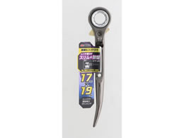 TAKAGI �R���p�N�g���^�������`�F�b�g�����` 17�~19mm