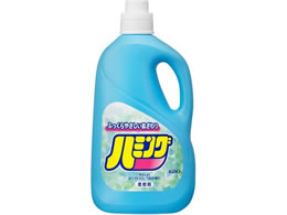 KAO n~O  2500mL