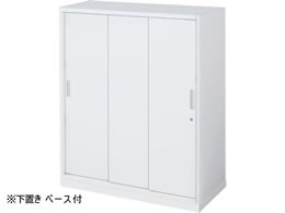 RN CxgXg[W u 3Ⴂ W900~D450~H1110