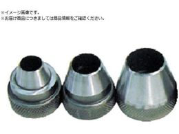 HHH �p�b�L���|���`�Z�b�g �֐n 9mm RB9