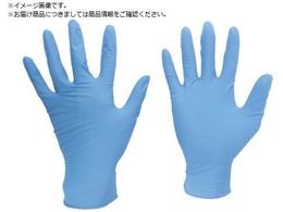 ~hS jgfBX| xe790 100 LL