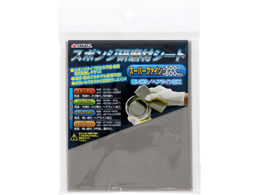 TAKAGI �X�|���W������ �V�[�g �X�[�p�[�t�@�C�� #500�`#800����