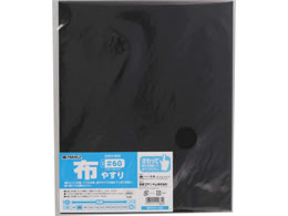 TAKAGI �z�₷�� #60