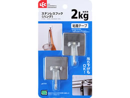 bN XeXtbN nO 2 H-593