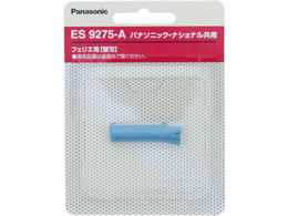 pi\jbN tFG Euїp ֐n  ES9275-A