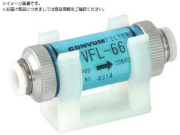 CONVUM ^pCCtB^ VFL-44