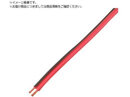 KY�OWA �X�s�[�J�[�R�[�h VFF 0.75SQ 20M �� �� VFF 0.75SQ 20M RD BK