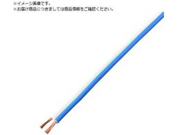 KY�OWA �X�s�[�J�[�R�[�h VFF 1.25SQ 10M �� �� VFF1.25SQ 10M BL WH