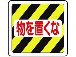 ~hS xfrotAXebJ[ u VFS-1019