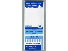 ILi JzCg^b` 4giV 80g^m2 28