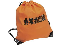 �����s���������H�� ��펝�o��A �I�����W 8003