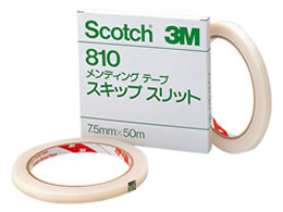 3M メンディングテープ810 スキップスリット 7.5mm×50m 810 7.5