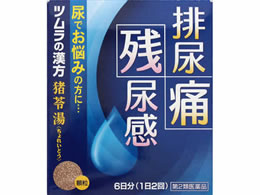 )c 蓒GLXA 12