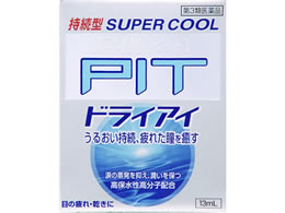 )CI X}C sbg hCAC 13ml