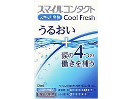 )CI X}CR^NgN[tbV 12ml