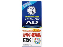 )[g \[^ ADt 120g