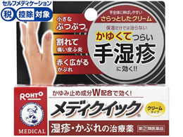 )[g \[^ fBNCbNN[R 8g