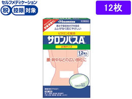 )v TpX AE 唻  12
