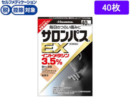)v TpXEX 40