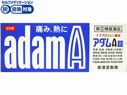 薬 皇漢堂薬品 アダムa錠 60錠 指定第2類医薬品 が410円 ココデカウ 薬 皇漢堂薬品 アダムa錠 60錠 指定第2類医薬品 が410円 ココデカウ