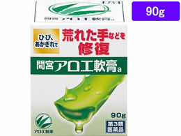 )ѐ wԋ{xAGp 90g