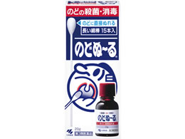 )ѐ ̂ǂʁ[ Ȗ_t 20g+15{