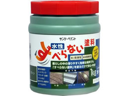 �T���f�[�y�C���g 1.0kg ����~�߃R�[�g��(�O���[��) EA944DH-12