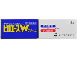 )O sG[X W N[ 15g