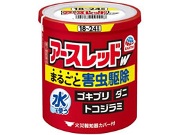 )A[X A[XbhW 18-24p 30g