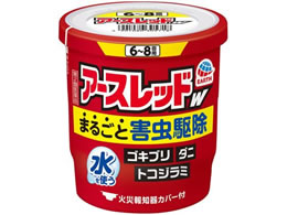 )A[X A[XbhW 6-8p 10g